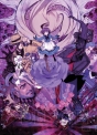 『紫影のソナーニル Refrain』インタビュー