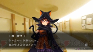 『魔都紅色幽撃隊』の発売日が4月10日に！ 倉花千夏さんが描くパッケージイラストや『東京魔人學園』小林美智さんの参加が判明【電撃PS】