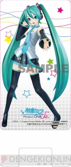 『初音ミク －Project DIVA－ F 2nd』