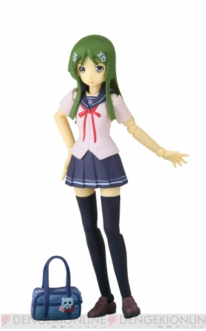 タカラトミーアーツ