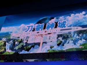 『機動戦士ガンダム』ゲーム作品は台湾でも大人気！ 中文版『SAO ‐ホロウ・フラグメント‐』の発表も【台北国際ゲームショウ2014】 