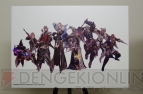 『新生FFXIV』