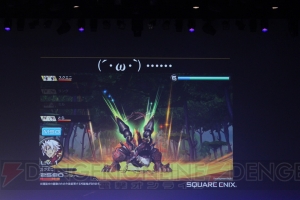 『拡散性ミリオンアーサー』初のリアルイベントで新作発表！ 『乖離性ミリオンアーサー』は4人協力プレイができる!?