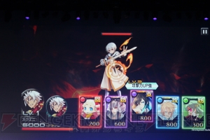 『拡散性ミリオンアーサー』初のリアルイベントで新作発表！ 『乖離性ミリオンアーサー』は4人協力プレイができる!?
