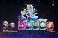 『乖離性ミリオンアーサー』