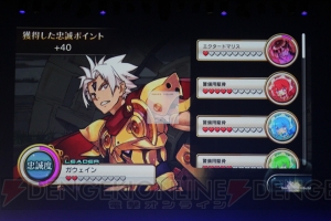 『拡散性ミリオンアーサー』初のリアルイベントで新作発表！ 『乖離性ミリオンアーサー』は4人協力プレイができる!?