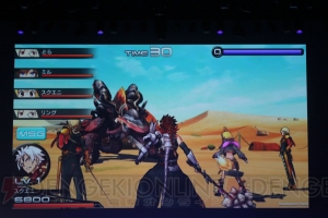 『拡散性ミリオンアーサー』初のリアルイベントで新作発表！ 『乖離性ミリオンアーサー』は4人協力プレイができる!?