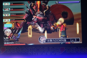 『拡散性ミリオンアーサー』初のリアルイベントで新作発表！ 『乖離性ミリオンアーサー』は4人協力プレイができる!?