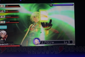 『拡散性ミリオンアーサー』初のリアルイベントで新作発表！ 『乖離性ミリオンアーサー』は4人協力プレイができる!?