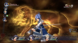 『軌跡』シリーズ最新作『英雄伝説 閃の軌跡II』開発中の画面写真が到着！ 日本語版と同時期に韓国と中国での発売も決定