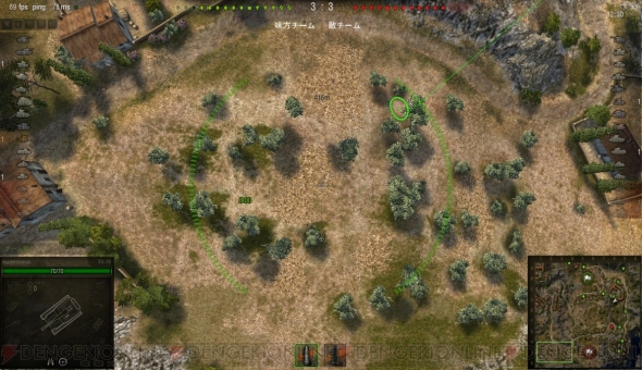 『World of Tanks』