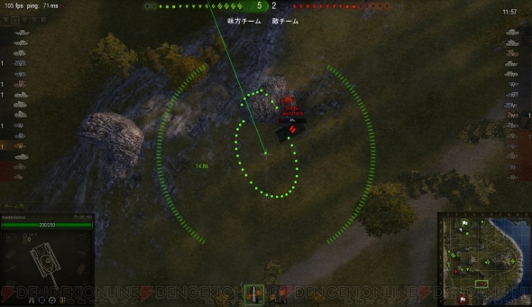 『World of Tanks』