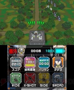 3DS『ラジルギでごじゃる！』のゲームシステムが公開――ショットやソード、ボムなどを駆使して体育倉庫を守ろう