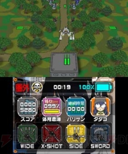3DS『ラジルギでごじゃる！』のゲームシステムが公開――ショットやソード、ボムなどを駆使して体育倉庫を守ろう