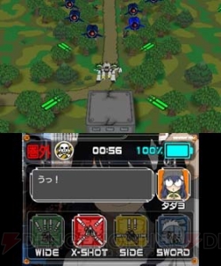 3DS『ラジルギでごじゃる！』のゲームシステムが公開――ショットやソード、ボムなどを駆使して体育倉庫を守ろう