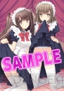 『俺たちに翼はない』