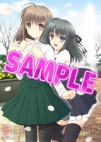 『俺たちに翼はない』