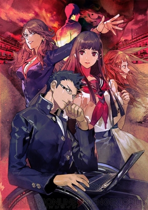 學園ジュヴナイル伝奇 最新作 魔都紅色幽撃隊 の続報が到着 倉花千夏さんが描くパッケージイラストや豪華ミニゲームの情報を公開 電撃オンライン