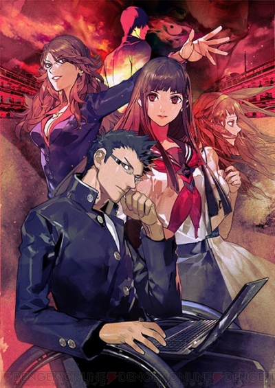 學園ジュヴナイル伝奇 最新作 魔都紅色幽撃隊 の続報が到着 倉花千夏さんが描くパッケージイラストや豪華ミニゲームの情報を公開 電撃オンライン