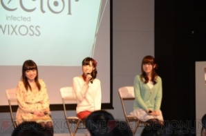 『selector infected WIXOSS』『WIXOSS』