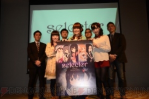 『selector infected WIXOSS』『WIXOSS』