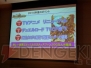 『selector infected WIXOSS』『WIXOSS』