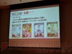 『selector infected WIXOSS』『WIXOSS』