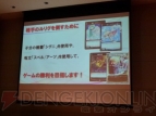 『selector infected WIXOSS』『WIXOSS』