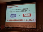 『selector infected WIXOSS』『WIXOSS』