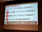 『selector infected WIXOSS』『WIXOSS』