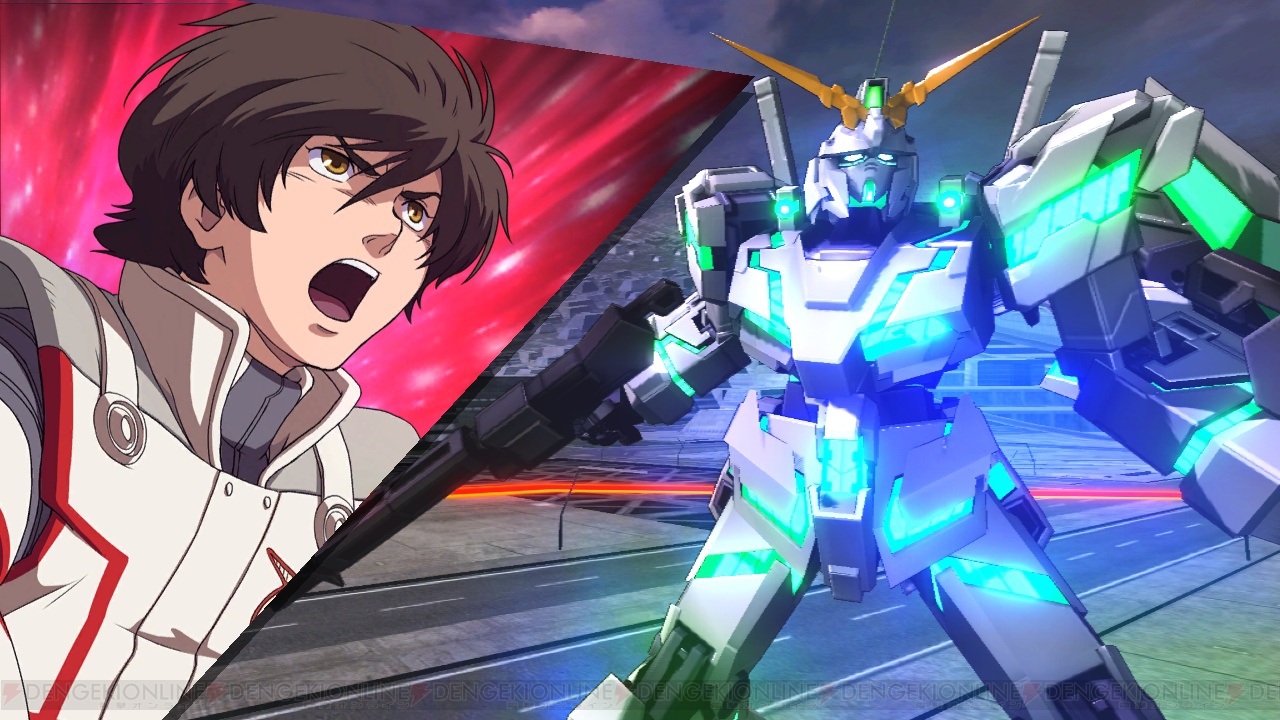 機動戦士ガンダム EXTREME VS. FULL BOOST』の登場機体から担当