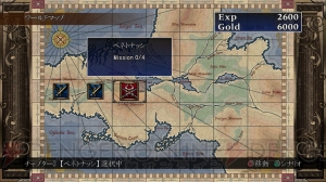 『ソウルキャリバー2』がHD画質でよみがえる！ PS3『ソウルキャリバー2 HD ONLINE』が2月20日に配信開始