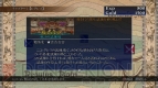 『ソウルキャリバー2 HD ONLINE』