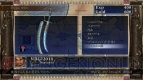 『ソウルキャリバー2 HD ONLINE』