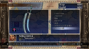 『ソウルキャリバー2』がHD画質でよみがえる！ PS3『ソウルキャリバー2 HD ONLINE』が2月20日に配信開始