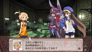 『魔界戦記ディスガイア4 Return』シリーズ最凶のボリュームをPS Vitaで！ これぞまさしく『ディスガイア』!!【電撃PS×PS Store】