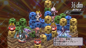 『魔界戦記ディスガイア4 Return』シリーズ最凶のボリュームをPS Vitaで！ これぞまさしく『ディスガイア』!!【電撃PS×PS Store】