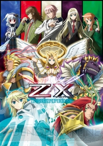 アニメ『Z/X IGINITON』放送記念インタビュー！ 主人公・天王寺飛鳥を演じる下野紘さんはカードゲームもやる気マンマン!!