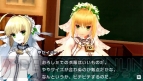 『フェイト/エクストラ CCC』