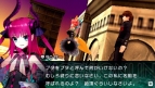 『フェイト/エクストラ CCC』