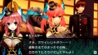 『フェイト/エクストラ CCC』