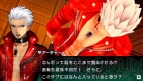 『フェイト/エクストラ CCC』