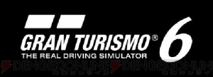『グランツーリスモ6』の大型アップデートが本日1月28日に実施！ “レッドブルXチャレンジ”の後半部分などが配信