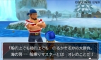 『ドラゴンクエストモンスターズ2』