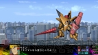 『第3次スーパーロボット大戦Z 時獄篇』