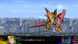 『第3次スーパーロボット大戦Z 時獄篇』の戦闘はタッグ＆タクティカルコンボがカギ――グレンラガンやトールギスIIIの戦闘カットも公開！
