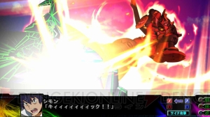 『第3次スーパーロボット大戦Z 時獄篇』の戦闘はタッグ＆タクティカルコンボがカギ――グレンラガンやトールギスIIIの戦闘カットも公開！