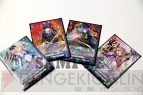 『アンジュ・ヴィエルジュ』