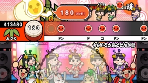 『太鼓の達人プラス』