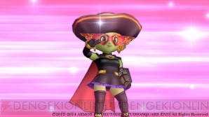 『ドラゴンクエストX』